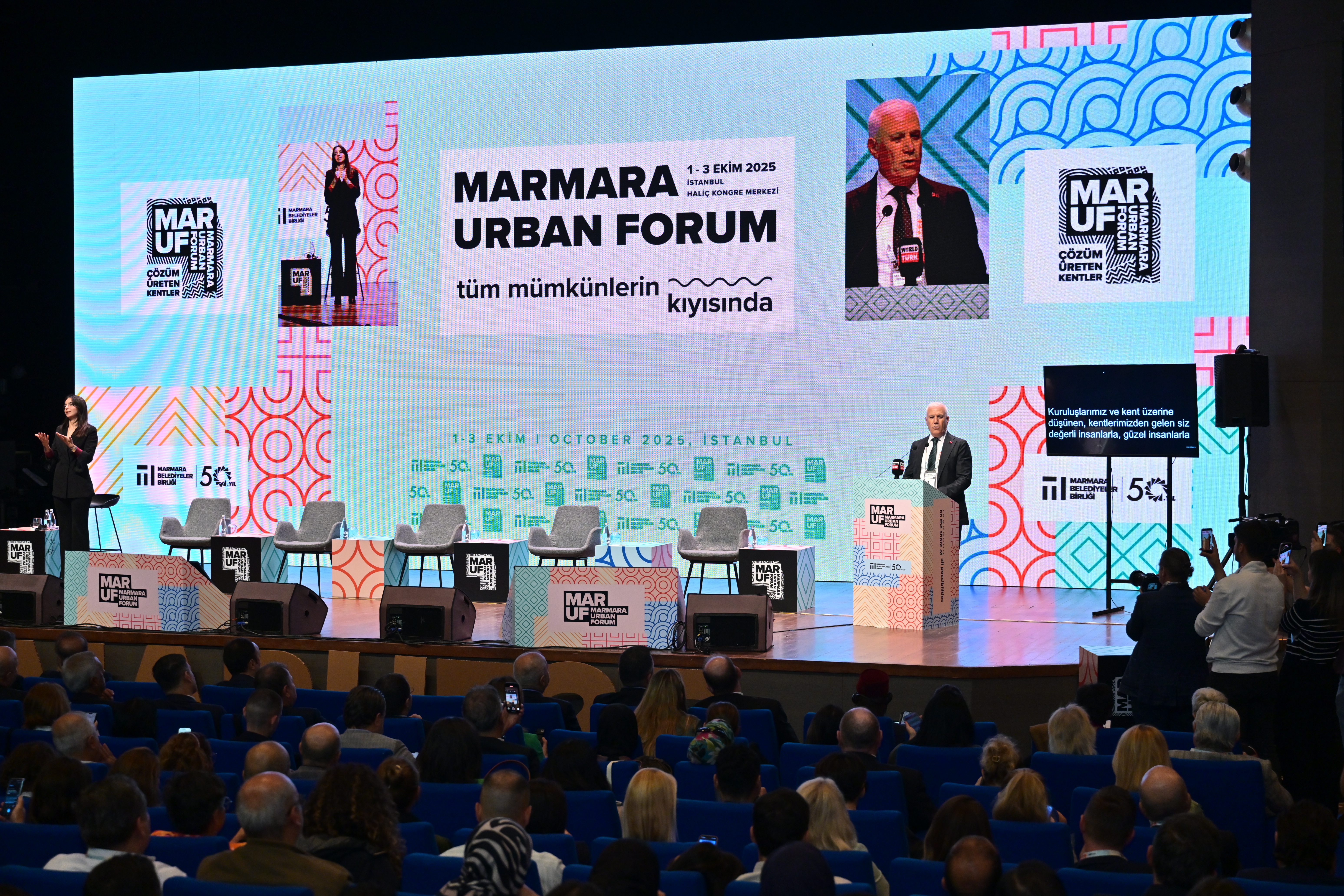 Marmara Urban Forum: Kentler İçin Ortak Buluşma Noktası}