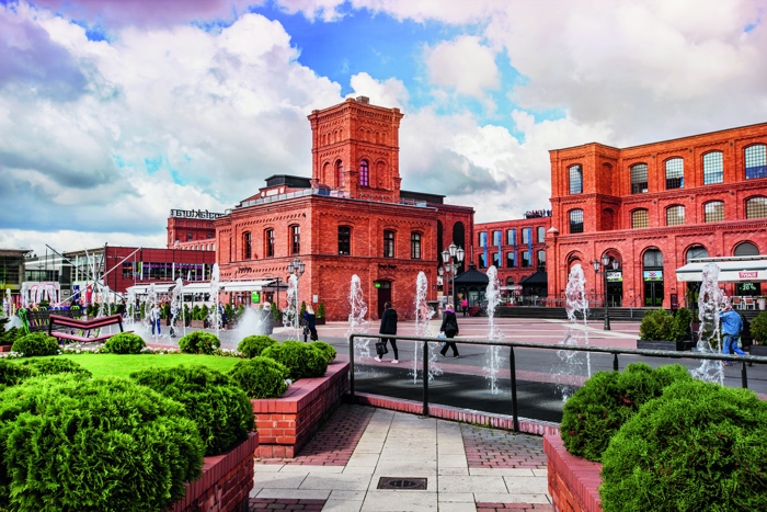 Urban Future Konferansı 21-23 Mayıs’ta Polonya’da MBB Ağına Özel Katılım İmkanı Sunuyor